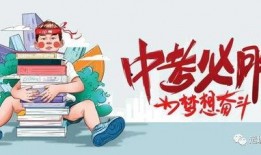 章贡学生爆料最新消息,校园最新动态大揭秘！