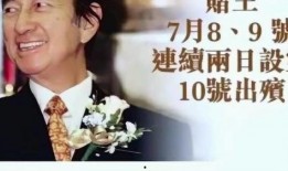 梁木辉最新爆料,揭秘娱乐圈惊人内幕