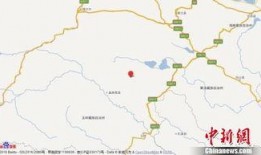 青海玉树最新爆料