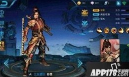 最新爆料孙策是谁啊图片,最新爆料揭示历史名将真实形象