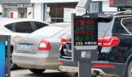 惠州停车场爆料事件最新