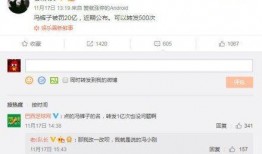 冯小刚最新消息大爆料视频,揭秘影视圈幕后真相