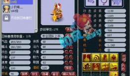 梦幻菠萝爆料攻略大全最新,最新爆料，一网打尽游戏秘籍与技巧