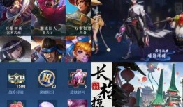 最新皮肤最新爆料,最新皮肤爆料，潮流元素与神秘英雄的完美融合