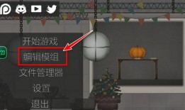 甜瓜游乐场最新爆料视频,揭秘幕后精彩瞬间