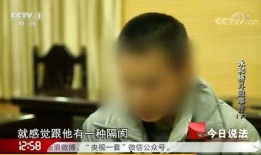 个人爆料今日说法最新,最新爆料事件深度剖析