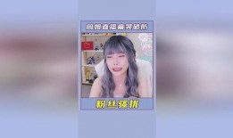 周姐直播爆料最新消息,最新热点事件幕后真相大曝光！”