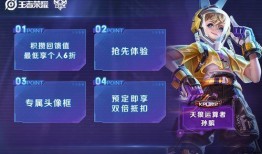 天狼小队爆料最新消息,揭秘最新军事动态与科技突破