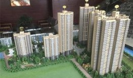 西咸新区房产最新爆料,揭秘最新爆料，投资潜力大解析