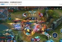 安雪出装铭文爆料最新,铭文配置曝光，全新战力即将登场！