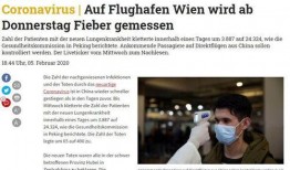 奥地利最新爆料新闻事件,神秘新闻事件震惊全国