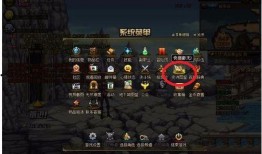 dnf最新爆料在哪看到,揭秘新版本内容与生成系统革新