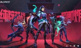 国服无畏契约皮肤最新爆料,炫酷造型引期待