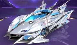 qq飞车手游序列未来最新爆料