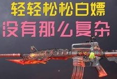 手游黑骑士皮肤最新爆料,神秘力量觉醒，暗黑美学再升级！